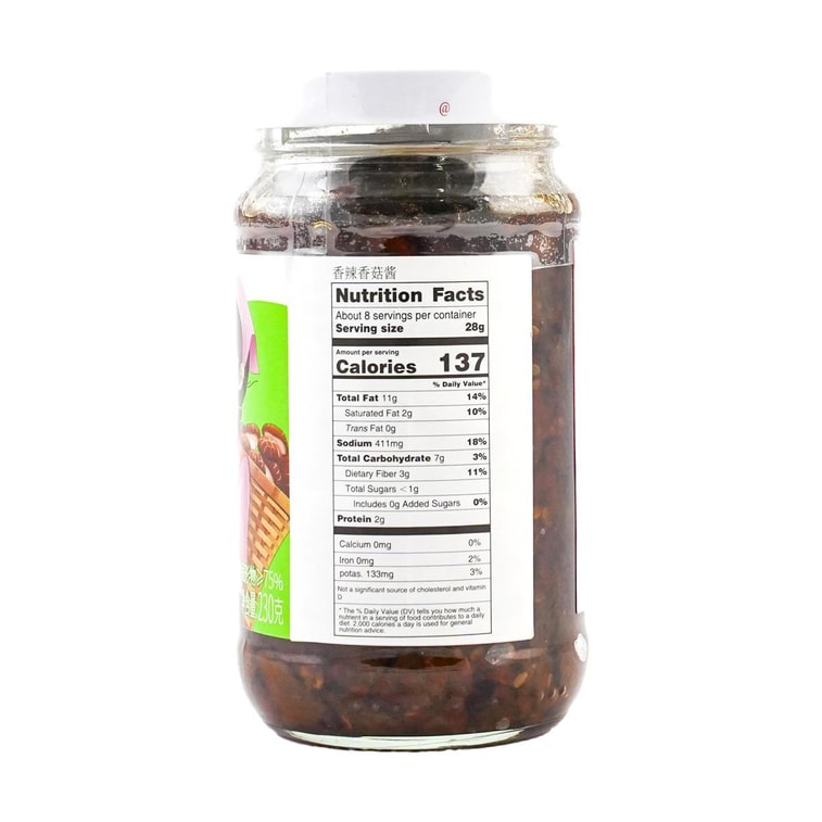 Z 버섯 페이스트-샹라 230g 9