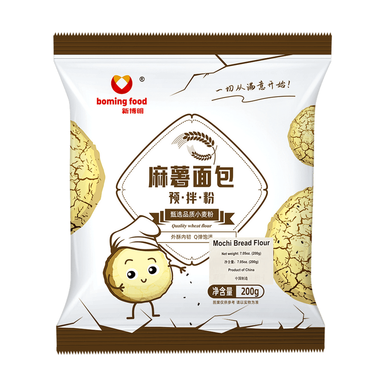 新博明 麻薯麵包預拌粉 200g【手指麻糬糕點麵包粉】【DIY烘焙材料】 3