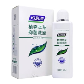 妇炎洁 植物本草抑菌洗液 300ml