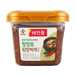 한국 된장 - 찌개용 된장, 고추맛, 15.87온스