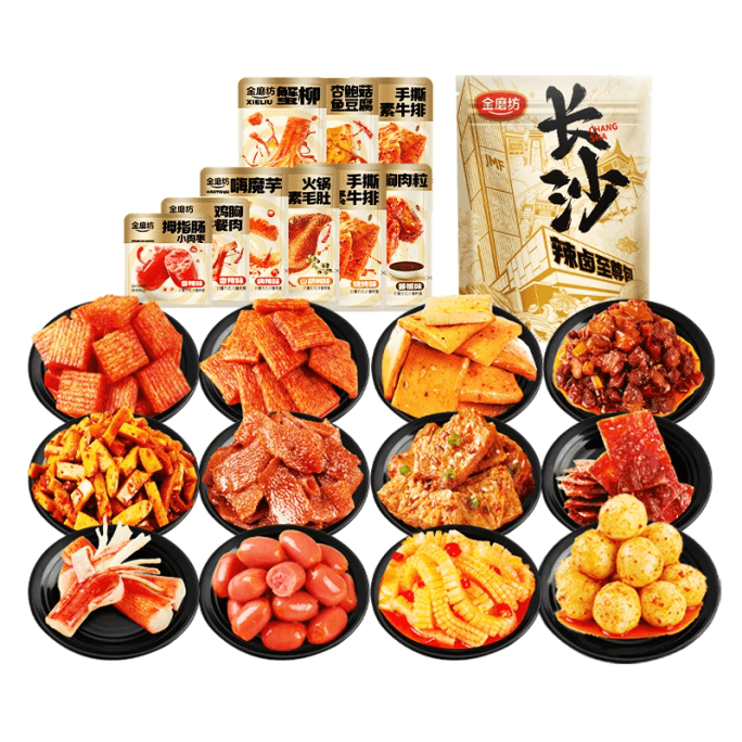 中国直送 金粉坊 12種類 80パック 辛味日記 辛いスナック ギフトパック 辛いスナック レジャー食品 寮 663g*1 大袋 (小パック80個入り)