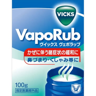 yami