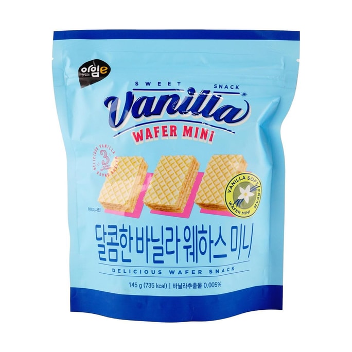 Sweet Vanilla Wafers Mini ,5.11 oz