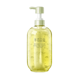 Jasmine Fragrance Shower Gel Body Wash with Petal 13.53 fl oz