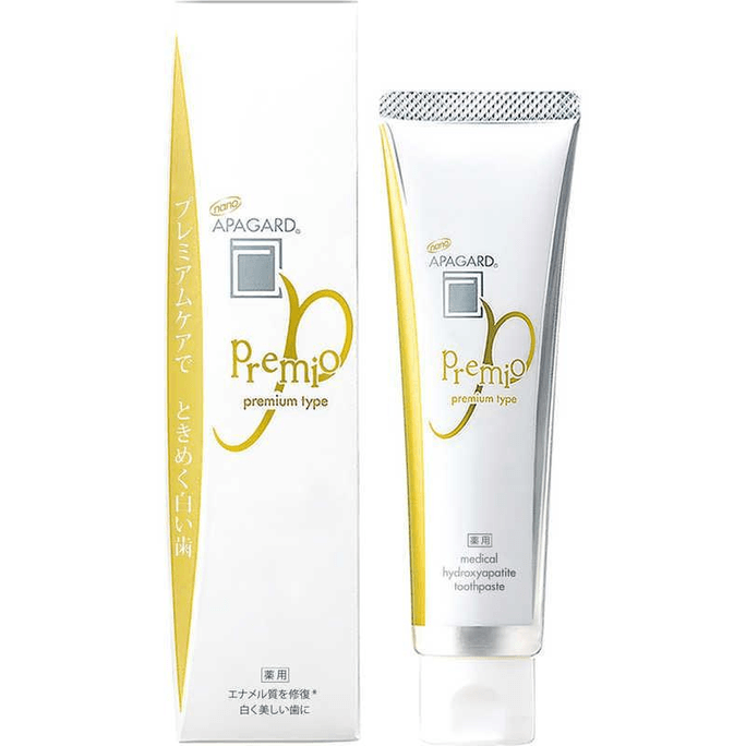 Apagard Premio [105g]