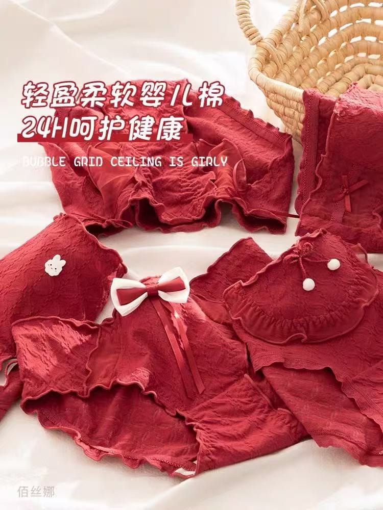 Pure Cotton Antibacterial Women's Mid-Waist Triangle Shorts (3-Pack, 90-130 lbs) - Red