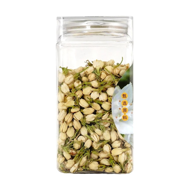 재스민 꽃, 1.1온스 4