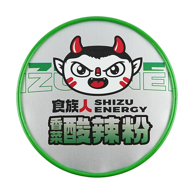 食族人 香菜酸辣粉 沖泡免煮米粉米線 136g【獨特工藝保留特有清香 兩包香菜雙倍滿足】 9