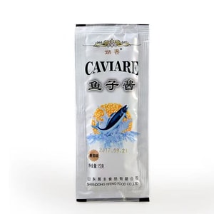 Instant Tomato flavored Sushi Fish Seed Sauce with Caviar [5 small packets inside] 75g * 1 packet