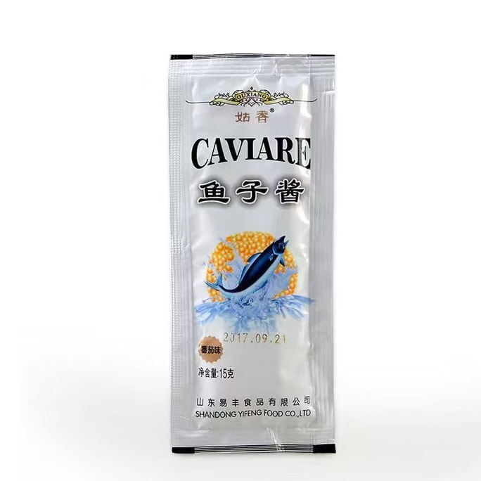Instant Tomato flavored Sushi Fish Seed Sauce with Caviar [5 small packets inside] 75g * 1 packet