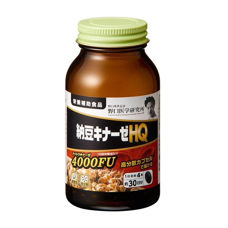 NOGUCHI MEDICAL 日本 野口医学研究所 納豆キナーゼ4000FU 納豆菌培養