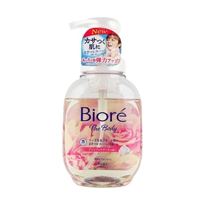 The Body Foaming Type Body Wash Brilliant Bouquet Scent Pump 540ml