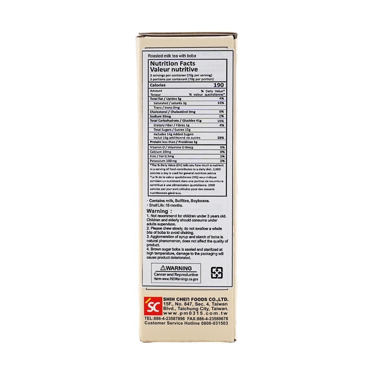 Charcoal Roasted Boba Pearl Milk Tea, 7.41 oz 8