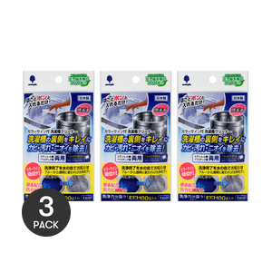 日本KOKUBO小久保 洗衣机槽清洗涤洗剂 100g 一回入*3【超值3包入】