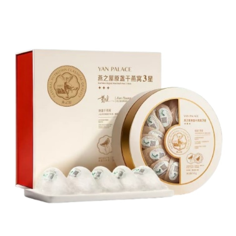 インドネシア産 天然燕の巣 ギフトセット 100g b2711c2ac97c82ccb7a427583f4771