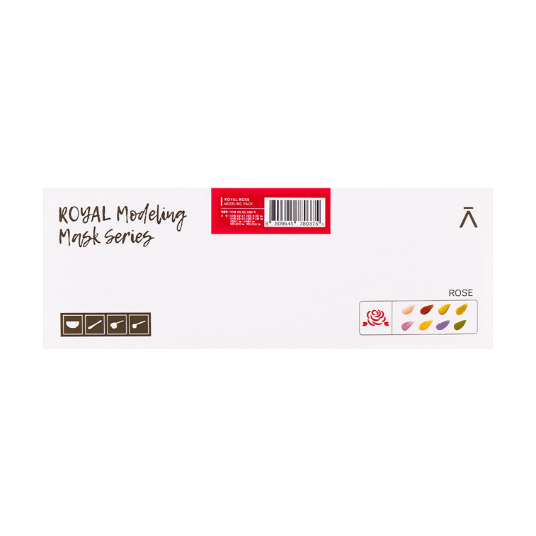 韩国DERMABELL德玛贝尔 玫瑰水光凝胶软膜 院线同款DIY面膜 涂抹式泥膜 大容量 1000g+100g 美白补水 改善暗沉 7