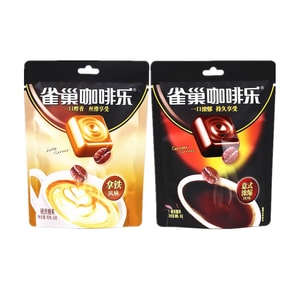 Latte & Espresso Flavor Coffee Candy 1 Latte Pack + 1 Espresso Pack 72g