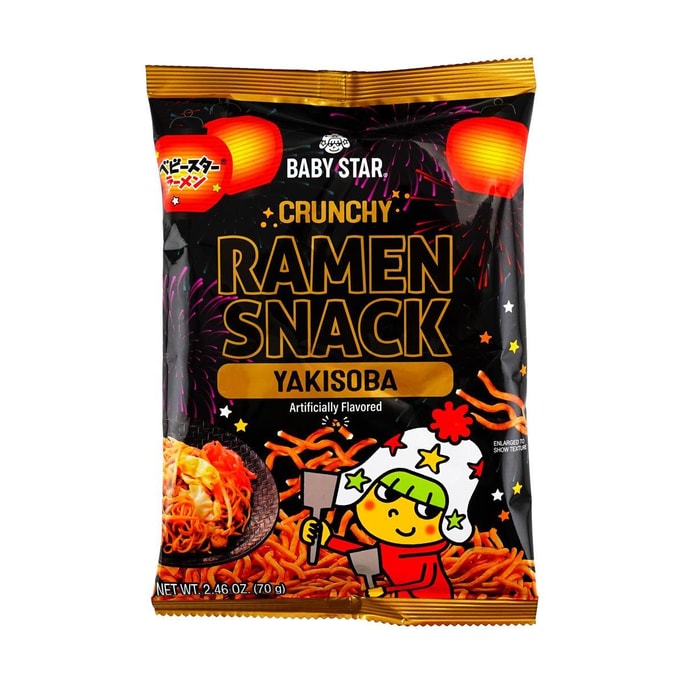 크리스피 라면 스낵 야키소바맛 75g