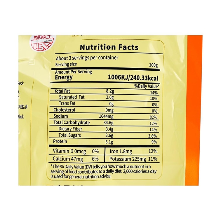 螺霸王 螺螄粉 番茄口味 306g 4