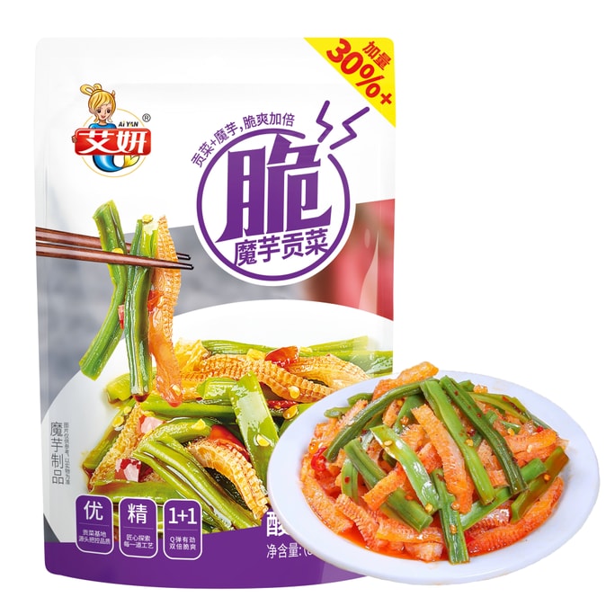 艾妍 貢菜蒟蒻酸辣味 開袋即食大包香辣魔芋爽下飯菜解饞零食 80g+28g 【脆爽加倍 拌飯搭檔】【貢菜+蒟蒻 雙重美味】