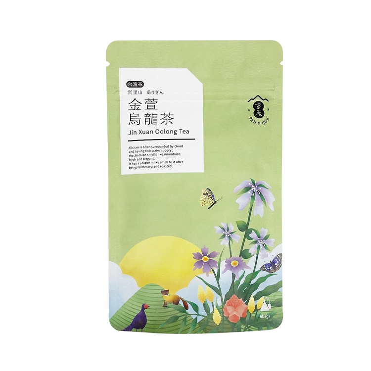 人気商品の中古品・新品・未使用品 台湾茶 阿里山凍頂烏龍茶 四季春高山茶 金萱烏龍茶 中国茶 茶
