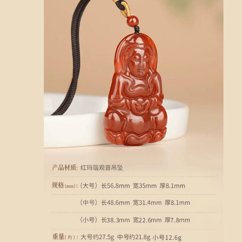 中国直邮】 普陀山吉照堂天然红玛瑙项链观音菩萨吊坠护身项链56.8*35mm