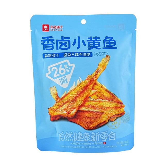 Crispy Yellow Fish, 4.16 oz
