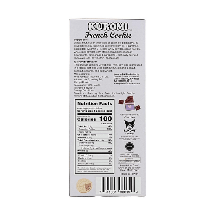 Sanrio Kuromi French Cookies , Chocolate Flavor , 4.7 oz 7