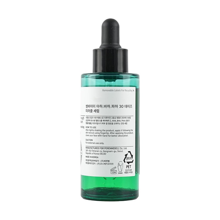 AHA BHA PHA 30 Days Miracle Serum Pore Care Brightening Moisturizing, 1.7 fl oz 11