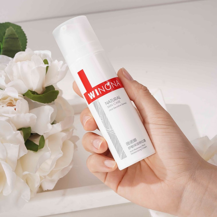 Anti-Redness Rich Moisturizing Cream 50g 7