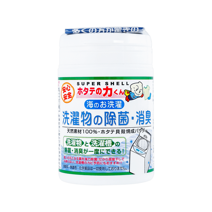 Super Shell Powder For Laundry Clothing Powder, 90g