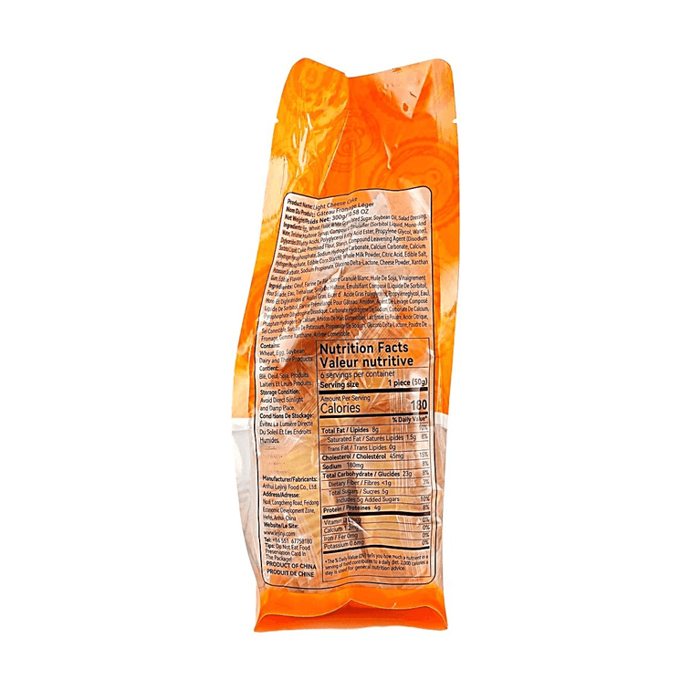 Light Cheesecake, 10.6 oz【0 Trans Fat】 - Image 7