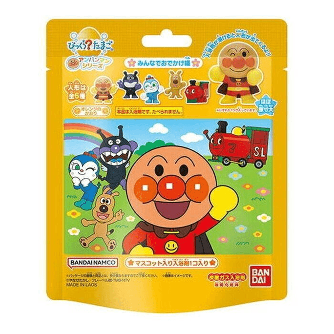 Children's Bath Ball 75g
