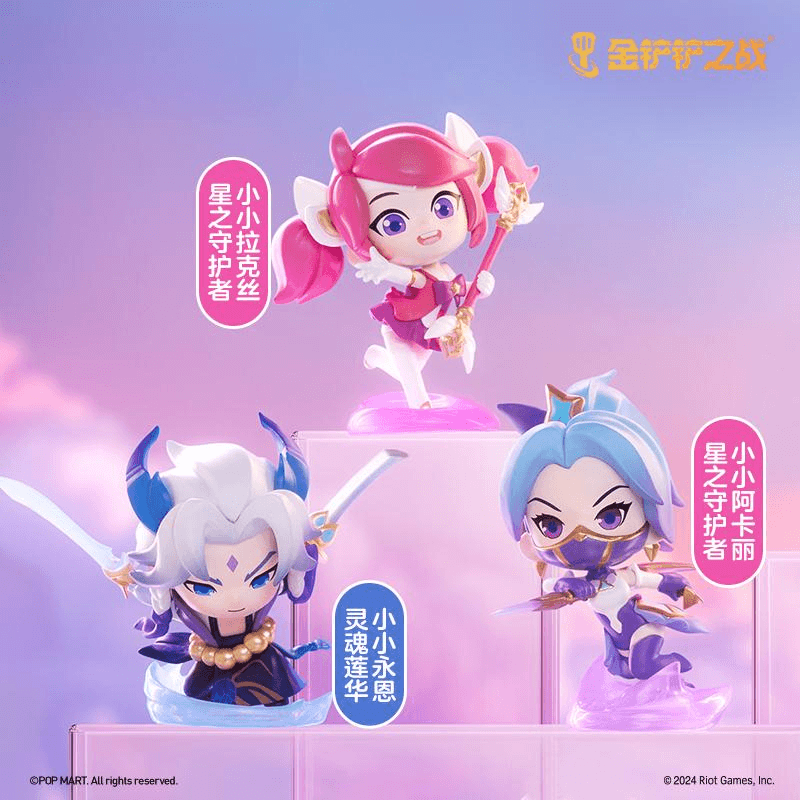 中国直邮】 POP MART 泡泡玛特金铲铲之战小小英雄系列手办盲盒摆件7.5