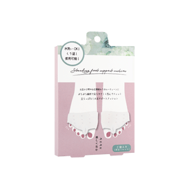 Standing Foot Protection Cover Silicone