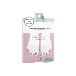 日本HONYARADOH虹雅堂 前腳掌墊 防磨繭防腳痛防磨腳 矽膠可水洗【高跟鞋救星】