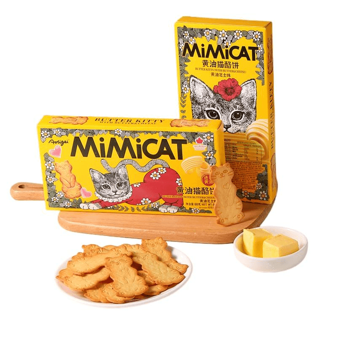 Oligi Butter Cheesecake Crispy Cookies In The Shape Of A Kitten80g*1Box