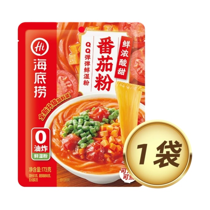 【中國直郵】 海底撈 番茄粉宵夜自煮方便速食172g*1袋