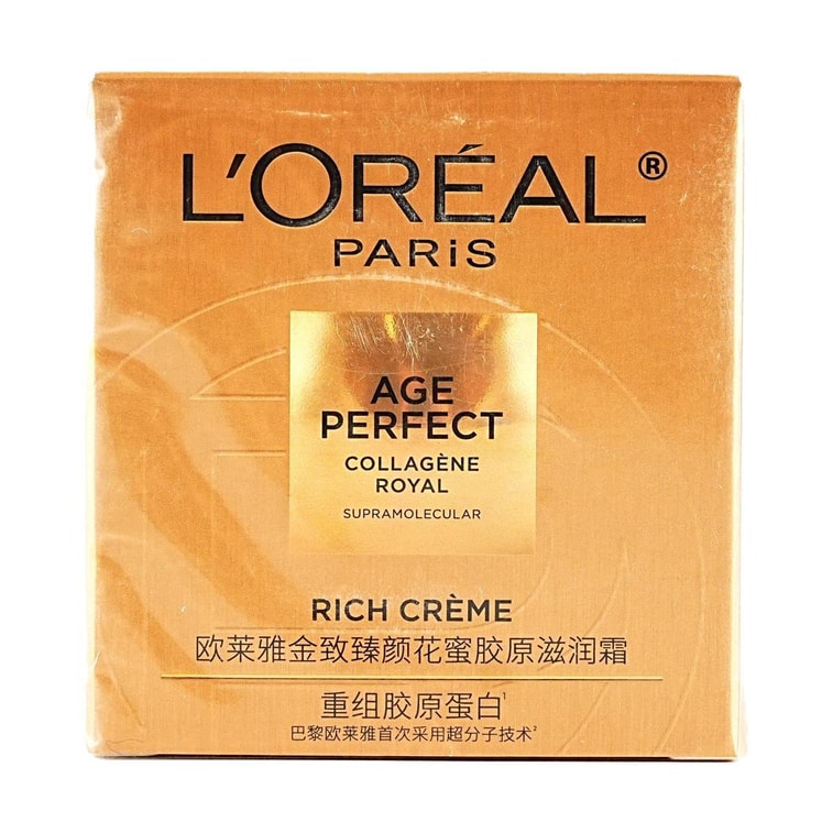 골드 얼티밋 래디언스 플라워 허니 너리싱 페이셜 크림 모이스처라이징 에디션, 2.12oz 4