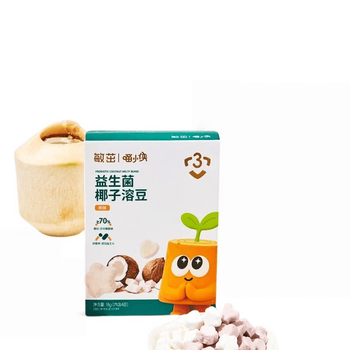 Minzuo プロバイオティクス ココナッツゼリービーンズ オリジナル味 18g 子供向けスナック