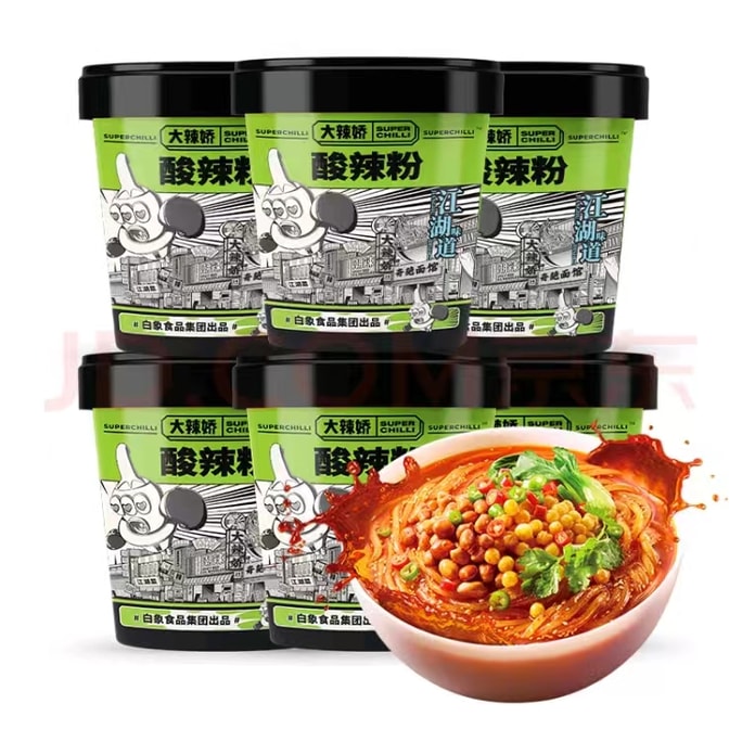 【中国直送】白象辛骨スープ酸辣湯麺 130g箱