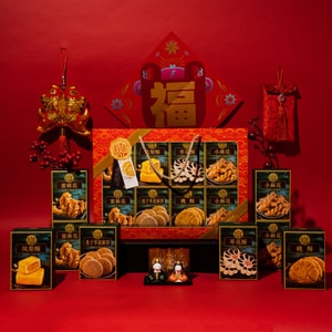 모듬 페이스트리 선물 상자 - 6가지 맛, 31.04oz【말띠 해】