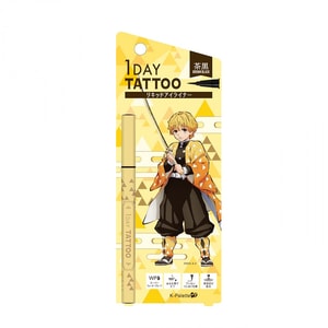 Demon Slayer: Kimetsu no Yaiba Special Edition Waterproof Liquid Eyeliner #Brown Black 0.6ml