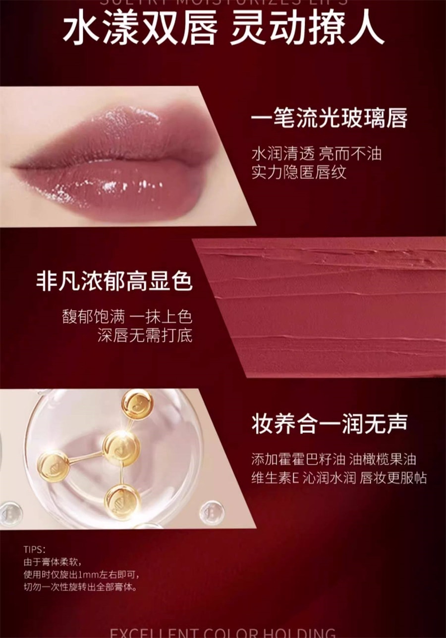 【Expédition directe du Japon】 Rouge à lèvres KATE M OISTURE ROUGE hydratant longue tenue 05 Figue séchée 1 pièce