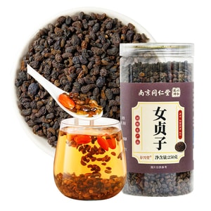  Premium First-Harvest Ligustrum Lucidum 250g - Top-Grade Winterberry Fruit, Paired with Eclipta Prostrata, Authentic TCM Herb for Hair & Kidney Health, Fragrant Herbal Tea