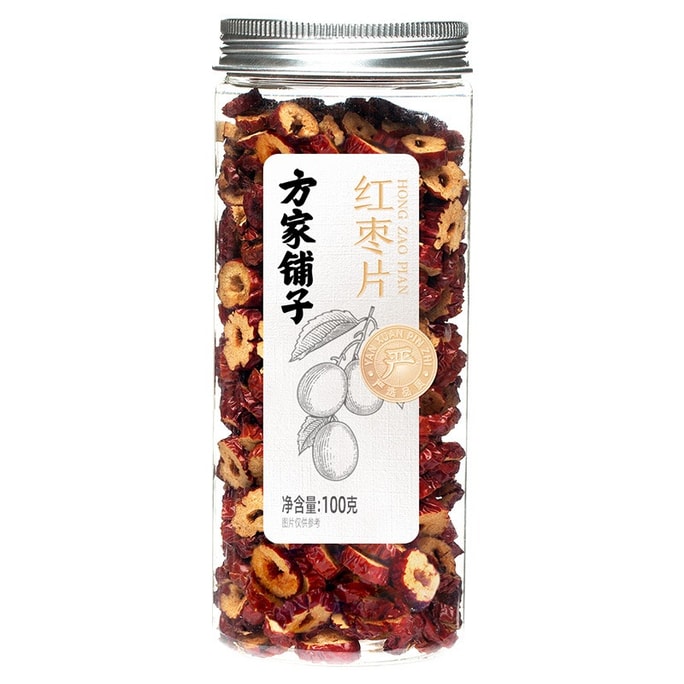 Sliced Date Daily Jujubes for Tea and Soup Free of Wash 100g