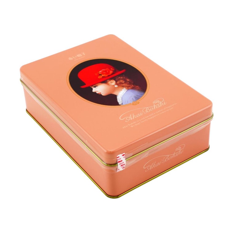 日本AKAIBOHSHI红帽子 优雅盒 节日什锦曲奇饼干点心  4口味12枚装 67.1g 铁盒装 9