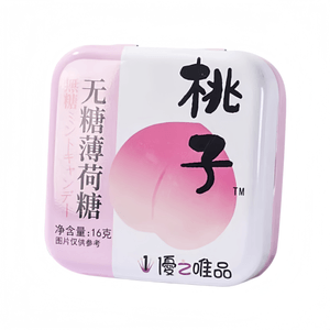 Sugar-Free Mint Candy Breath-Freshening Lozenges Peach Flavor 16g*1 Box