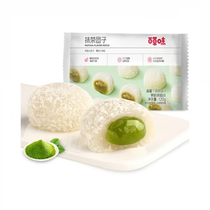 Mochi Glutinous Rice Ball Matcha Flavor120g