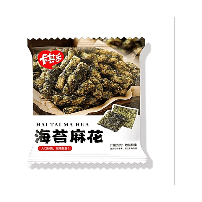 Seaweed Fried Dough Twist Sweet & Spicy Flavor 5.64oz Crispy Snack